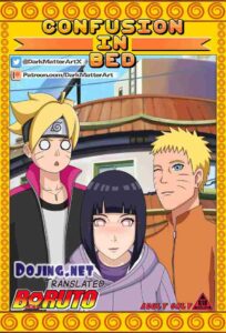 Boruto – Kebingungan di Ranjang