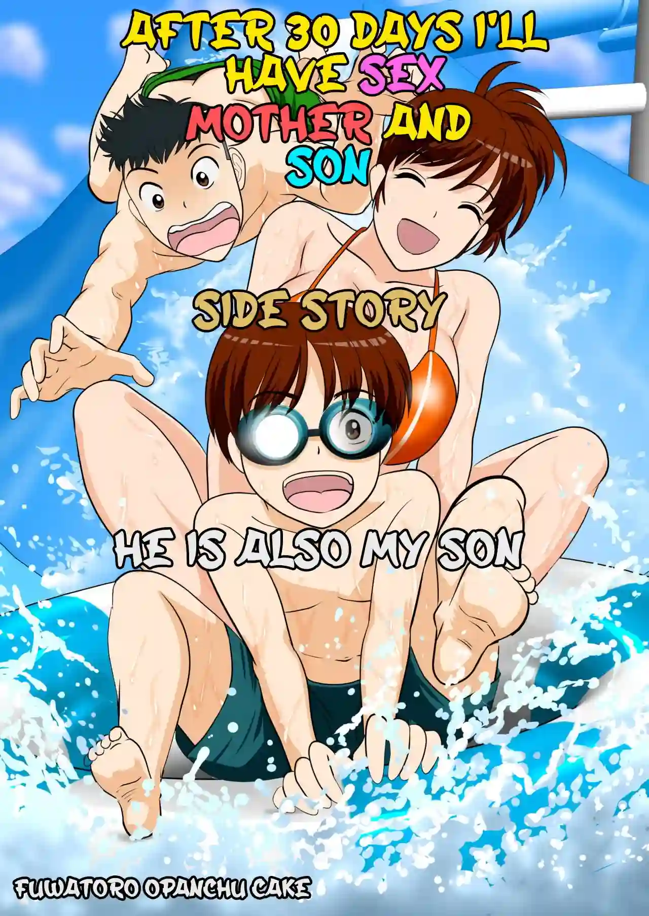 30 nichi go ni SEX suru Haha to Musuko