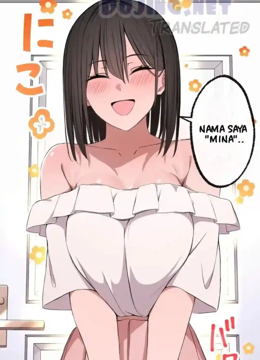 Ordered A Prostitute And Met A Friend Instead