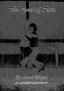 Aroma Hujan – The Scent Of Rain