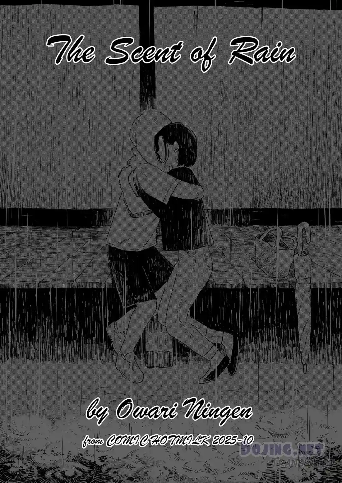 Aroma Hujan – The Scent Of Rain